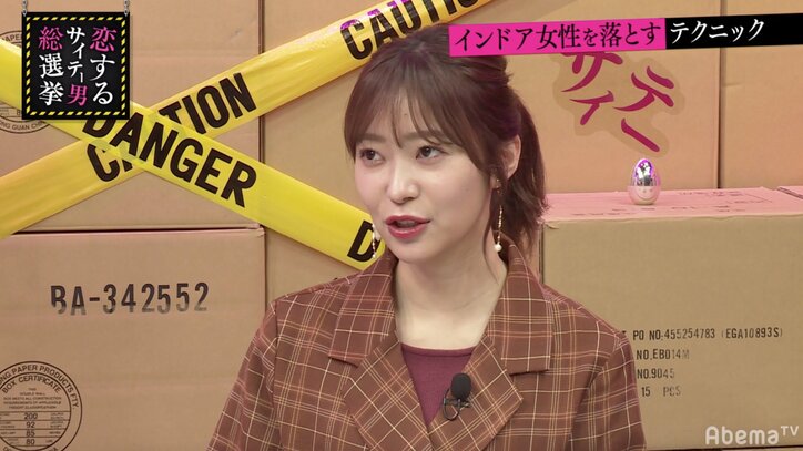 指原莉乃は“予定を直前に決めたい派”！先すぎると「行ったら楽しいんですけど、行くまでが気が滅入る」