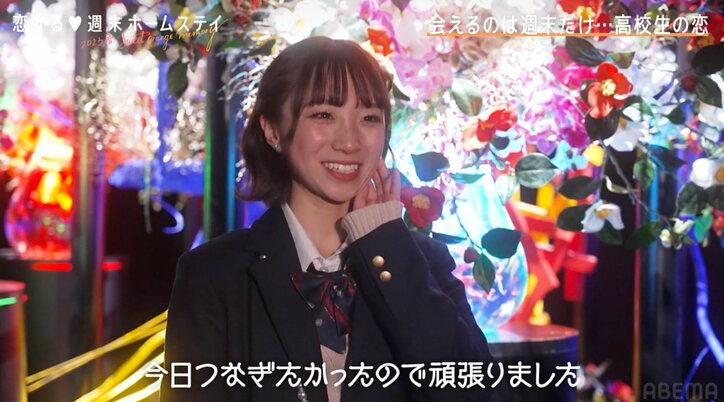 「離したらイヤです」ずっと手を繋いでいたい…高1女子のアピールが可愛すぎて男子興奮「これはちょっとずるいです」