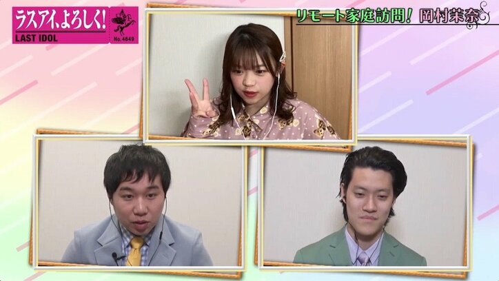 「完全なガチ勢」ラスアイ岡村茉奈、“オリックス・バファローズ”球団愛を語る