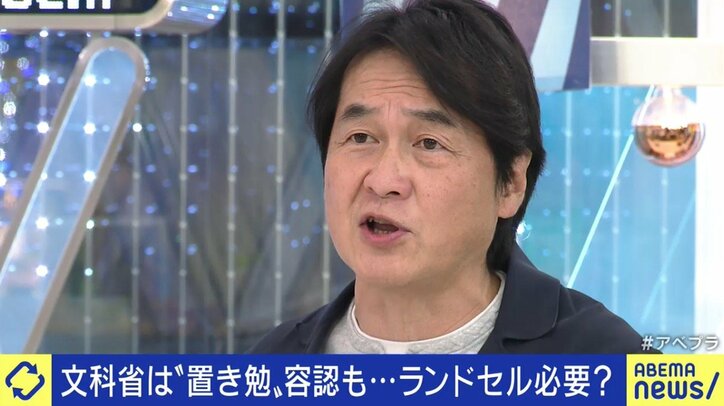 子どもたちは負担を感じているのに…変わらない日本の“ランドセル文化”、背景には祖父母からの“入学祝い”も?
