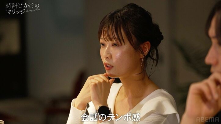 【写真・画像】「男女間の“遊び”は早めにやってきた」 自衛隊出身“陽キャ”経営者、現役アナの“一言”に面食らい「あーね」 2枚目