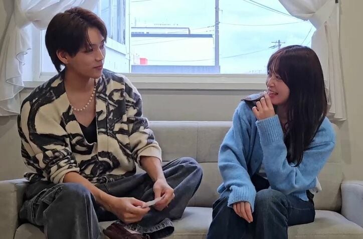 【写真・画像】 2枚目