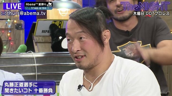 「あ！ 痴漢の人だ！」丸藤正道、痴漢撲滅ポスターの反響を語る