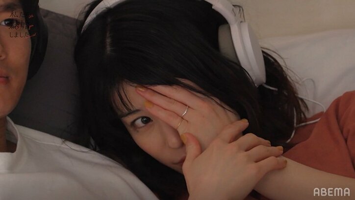 野村周平&さとうほなみ、映画を観ながらベッドでイチャイチャ！『私たち結婚しました』第8話