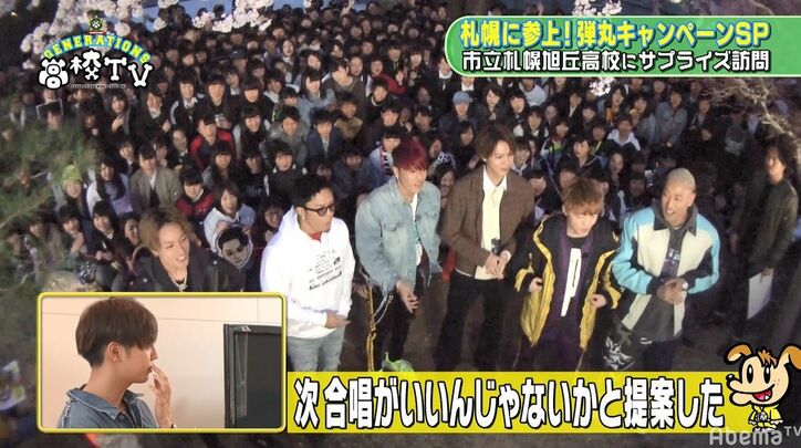 GENERATIONS涼太・龍友、ライブツアー合唱企画への強い想い語る「みなさんの青春の1ページに」
