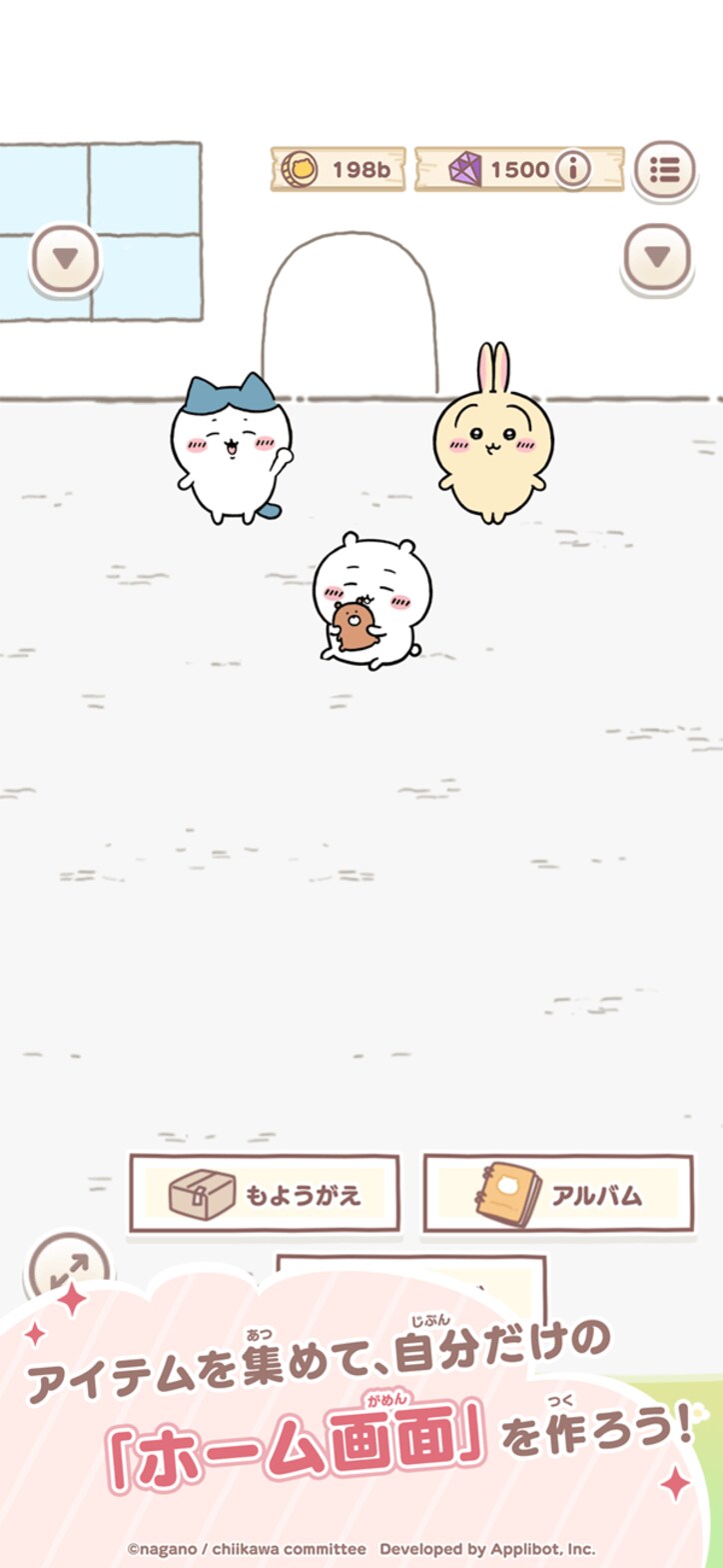 【写真・画像】　3枚目