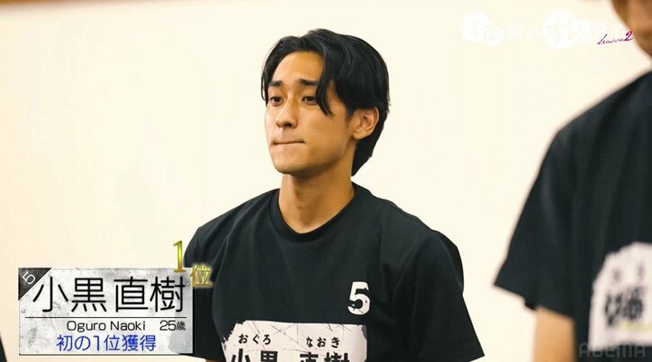 オーディションで突然台詞が飛びまくる大失態!悪夢の連鎖に現場は騒然『オレイス2』#8