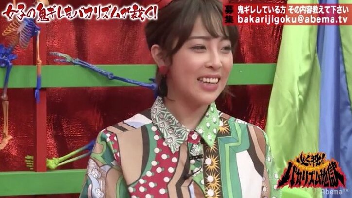 宮河マヤ、1日5食でも「食べても太れない」 共演者ら羨望の声