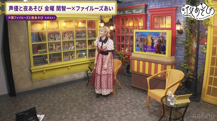 【写真・画像】関智一＆ファイルーズあいが“昭和のアイドル”に！？ 初回記念に2人のレトロブロマイドを撮影　2枚目