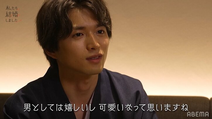 白洲迅「足元危ないから」妻・堀田茜と初の手繋ぎ！親密な空気に「絶対好きになる」スタジオ興奮『私たち結婚しました』第4話