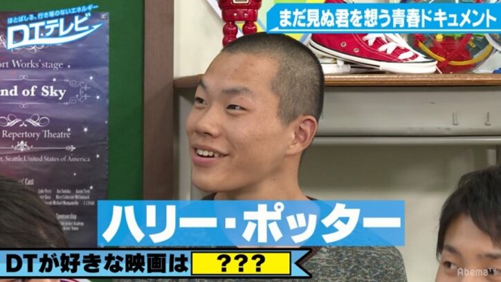 DTが『名探偵コナン』を好きな理由「蘭ほどいい女はいない」