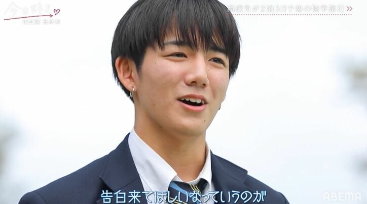 ゆうちゃみの妹・ゆいな、バスケットボールに「ゆいに似合う男になる」片思い男子からの熱烈告白に涙『今日好き』初虹編最終回