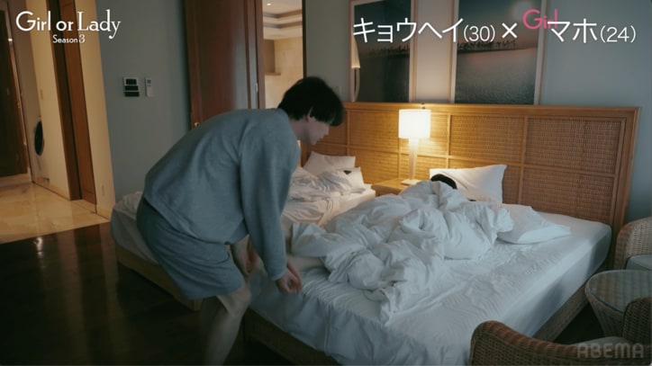 【写真・画像】　2枚目