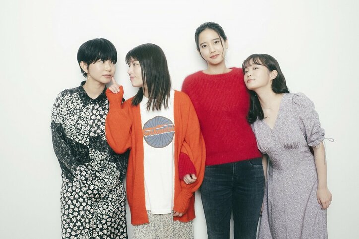 「この4人だから自然に絆が生まれた」さとうほなみ、山崎紘菜、佐藤玲、石橋菜津美が共演の感想を語る