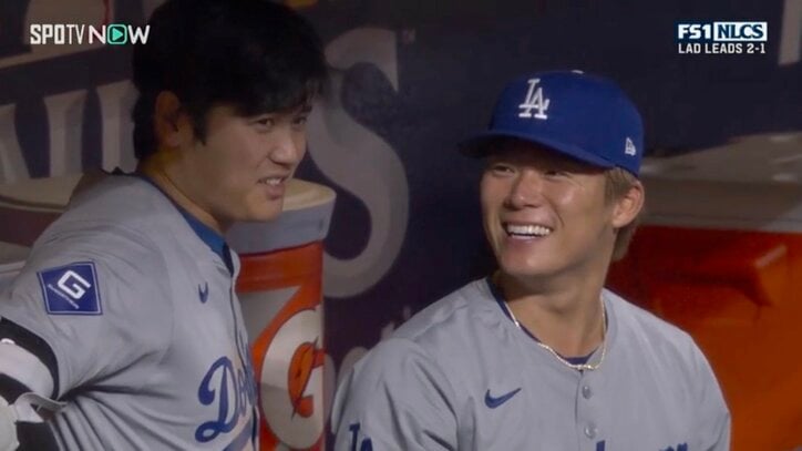 【映像】大谷と山本が“満開ニッコリ”で会話するシーン