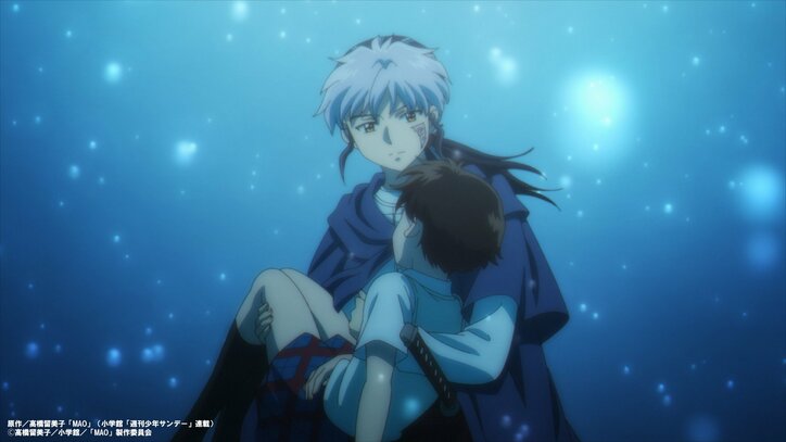【写真・画像】アニメ『MAO』第2クールが7月4日放送開始！新キャストに釘宮理恵、小西克幸ら5名　2枚目