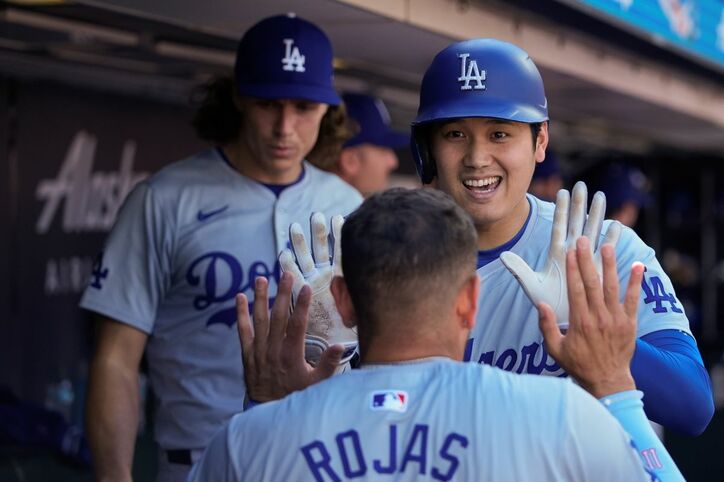 【写真・画像】9/20大谷試合終了　1枚目