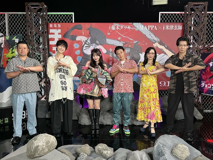 【写真・画像】『チェンソーマン』好き芸能人が推しシーンを熱烈プレゼン！劇場版公開直前特番　1枚目