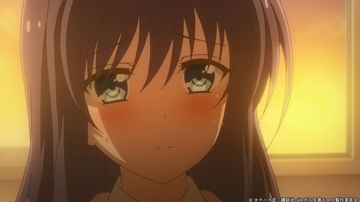 アニメ「みだらな青ちゃんは勉強ができない」最終回の先行カット公開! キスしたいと気づいた主人公は…