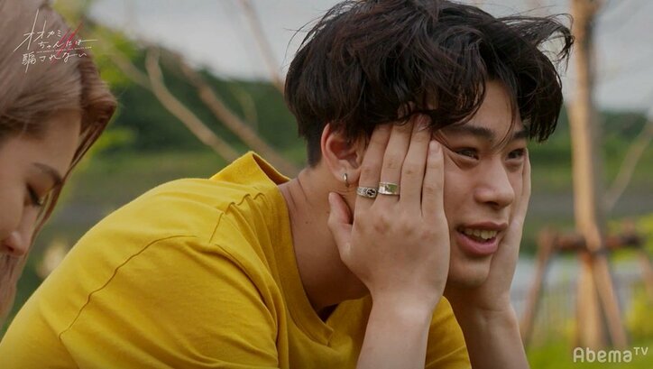 「俺のことは諦めて」竹内唯人の残酷な告白…ほのばび涙「やだ、許さない」 『オオカミちゃん』第4話