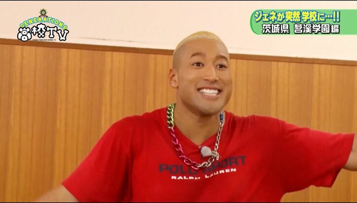 GENERATIONが高校ダンス部に熱血指導　『AGEHA』をコラボ