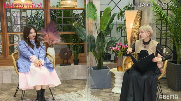 島崎遥香、結婚したら「浮気は許せる」その真意とは?『セカンドチャンスウェディング』第8話