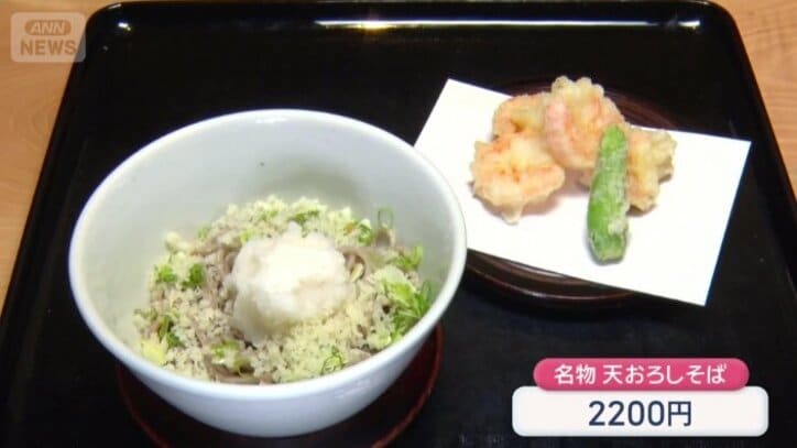 そばの実を粗びきにしているため、風味と香りが違う