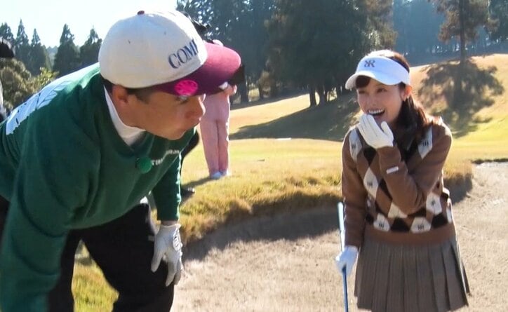 【写真・画像】　2枚目