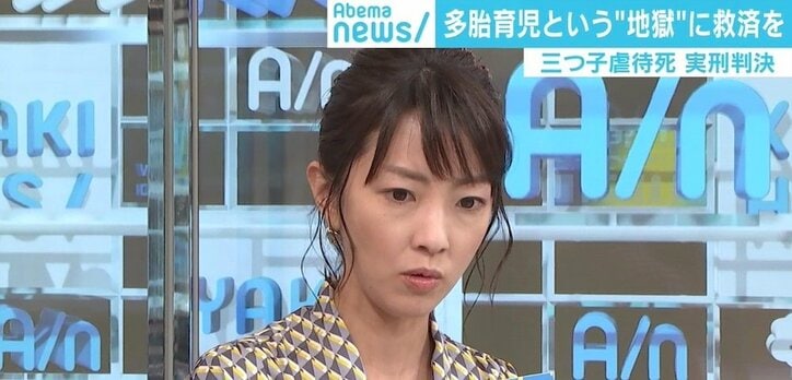 授乳は1日最低24回 三つ子虐待死で母親に2審も実刑判決 「多胎児増加はもはや社会問題」