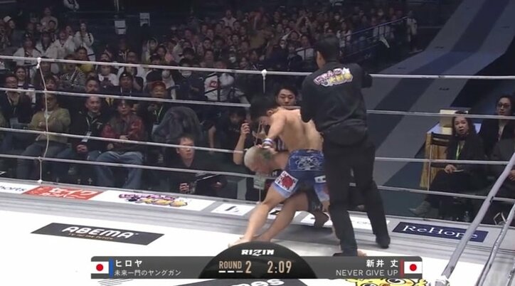 第6試合 新井丈 vs. ヒロヤ