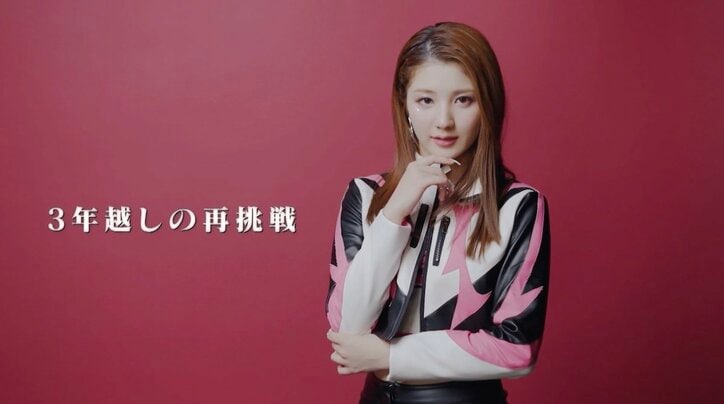 最終選考で脱落…超人気オーディション出身の平井桃伽、デビュー目指し3年越しのリベンジへ「今回は最後まで絶対に諦めない」