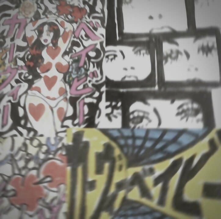 【写真・画像】　1枚目