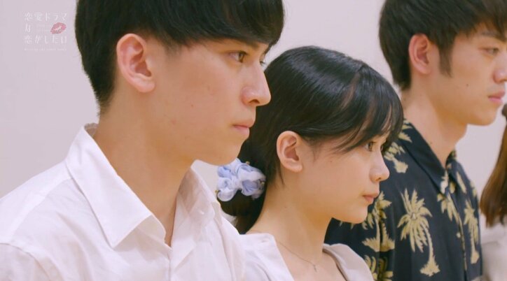 元AKB子役女優、イケメン俳優の涙に号泣「情けないです…」『ドラ恋~Kissing the tears away~』act.3