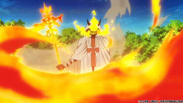 「御神体」内部に進むリヒト＆アーサーが目にしたのは… アニメ「炎炎ノ消防隊 弐ノ章」第9話先行カット解禁