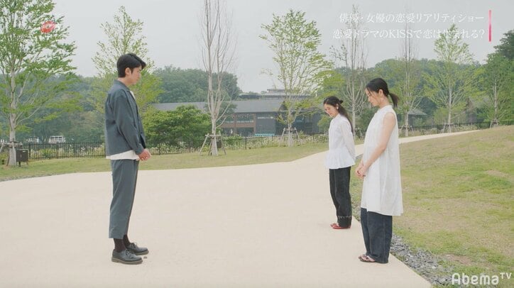 ゆうが＆なりの告白に、あおいが出した答えは？　『ドラ恋3』最終回