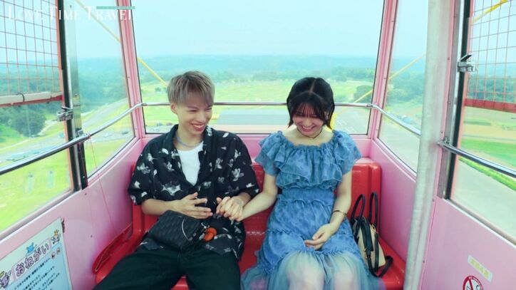 【写真・画像】有名芸能人の21歳イケメン息子、美人タレントと告白成立!「もっと知りたい、大好き」 2枚目