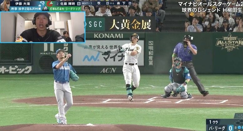 一体、何が起きた？ 阪神・佐藤輝明、176キロ“爆速豪快弾”→ピッチャーに“異変”「これはヤバい」「力抜けとる」笑うしかない… 被弾リアクションが話題に