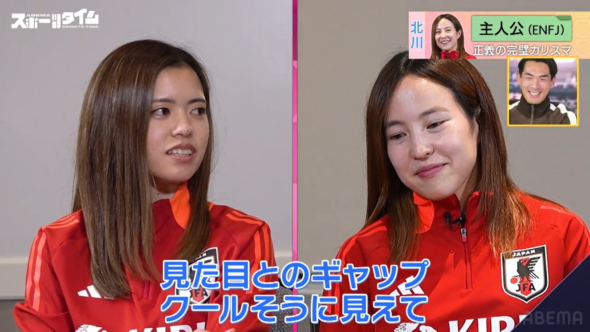 【写真・画像】　2枚目