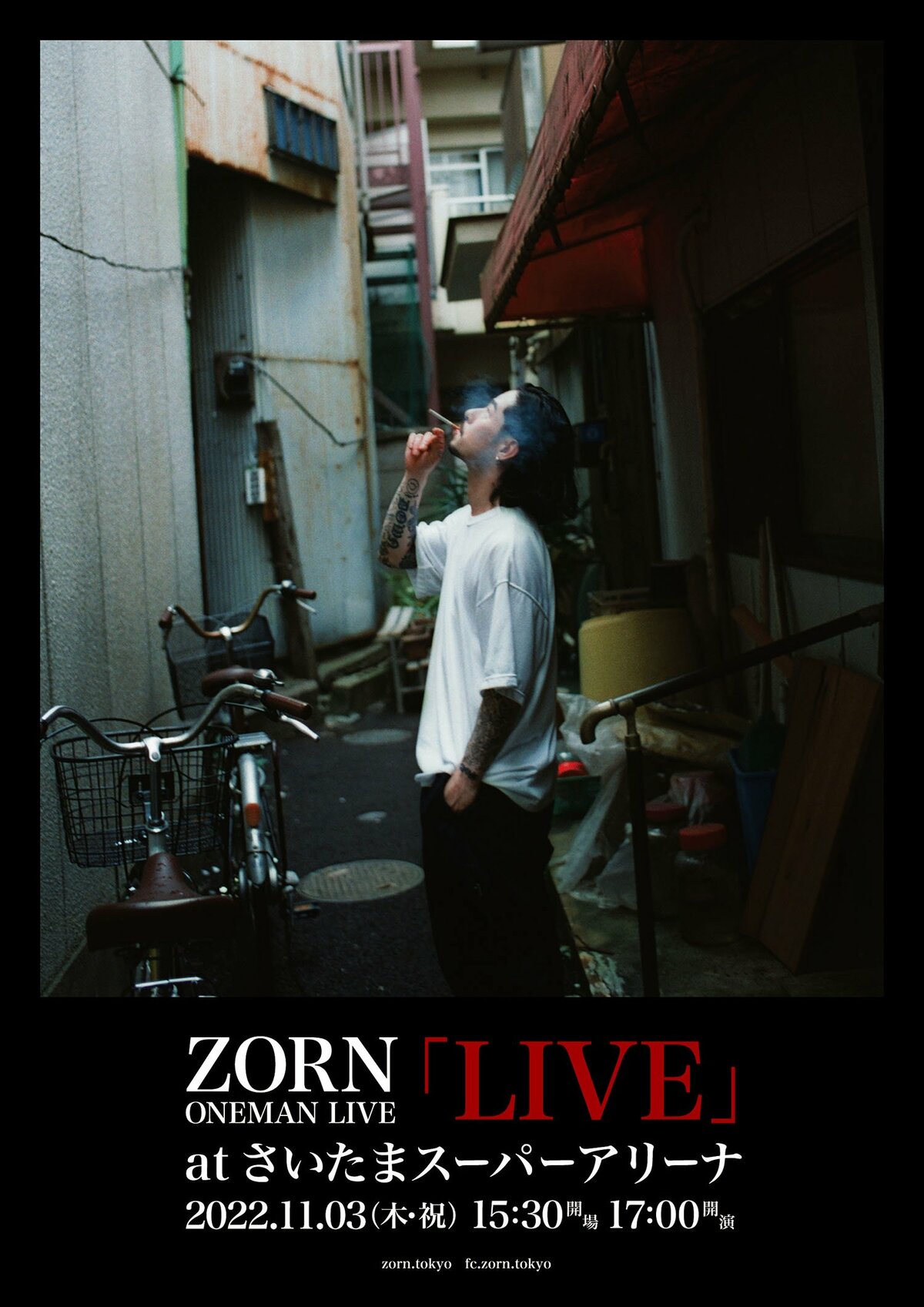 ZORN、さいたまスーパーアリーナでのワンマン公演「LIVE」のFC限定2次 