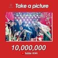 NiziUの『Take a picture』MVが1000万回再生！「大切な思い出を沢山作りましょう」とファンへメッセージ