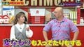 矢口真里、ファンの差し入れで語る恐怖体験「私たちの場合は、変なものとか入っている。GPSとか」