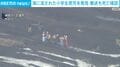 海に流された小学生男児を発見 搬送も死亡確認