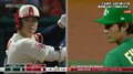 大谷翔平に3試合ぶり6号! 藤浪晋太郎との対決では10打席ぶりのヒットも 打線爆発のエンゼルスが連勝