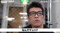 青木真也、桜井“マッハ”速人と舌戦再燃か「今の俺の方が上」「戦う体してない」