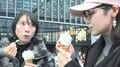真冬にアイスクリーム万博 季節問わず楽しめる高級スイーツに 高まるご褒美需要