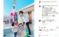 「次男の初節句でした」矢口真里、こどもの日の“家族ショット”披露「素敵！」「和みます」とファン絶賛