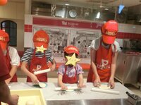 マギー審司『結婚記念日』