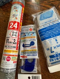 河相我聞『本日、45歳になりました。』