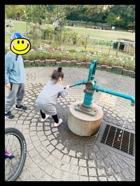 ギャル曽根『楽しい休日。』