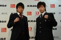 出場選手は全員10代!新たな立ち技格闘技「KHAOS」 K-1甲子園から続くライバル対決も